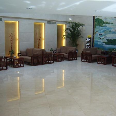 Qomolangma Hotel Pekin Dış mekan fotoğraf