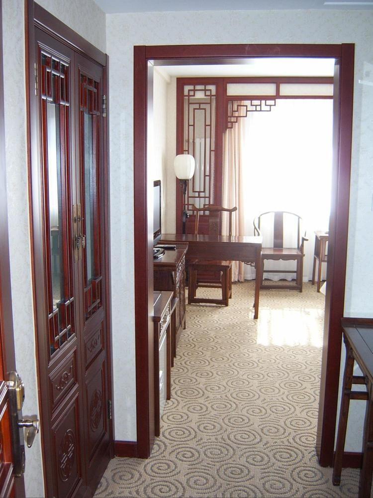 Qomolangma Hotel Pekin Dış mekan fotoğraf